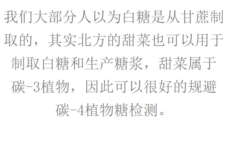 怎样鉴定蜂蜜的真假最简单的方法,如何将蜂蜜放到冰箱鉴别蜂蜜真假