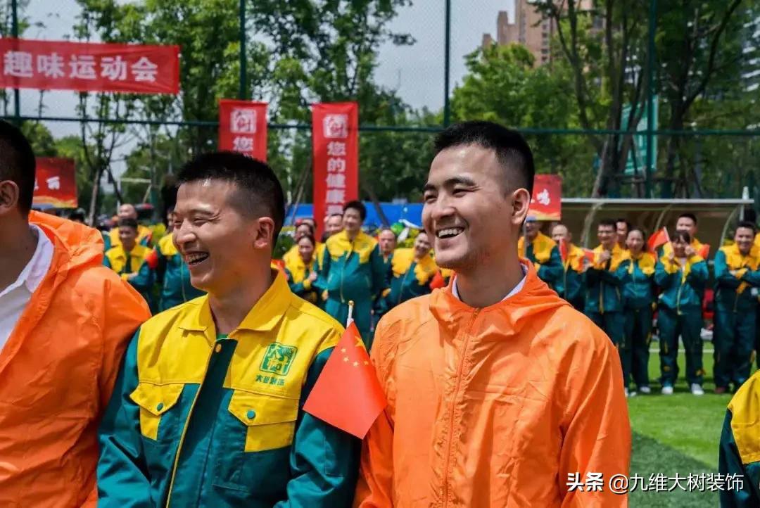 大树装饰活动,大树装饰施工工艺展厅