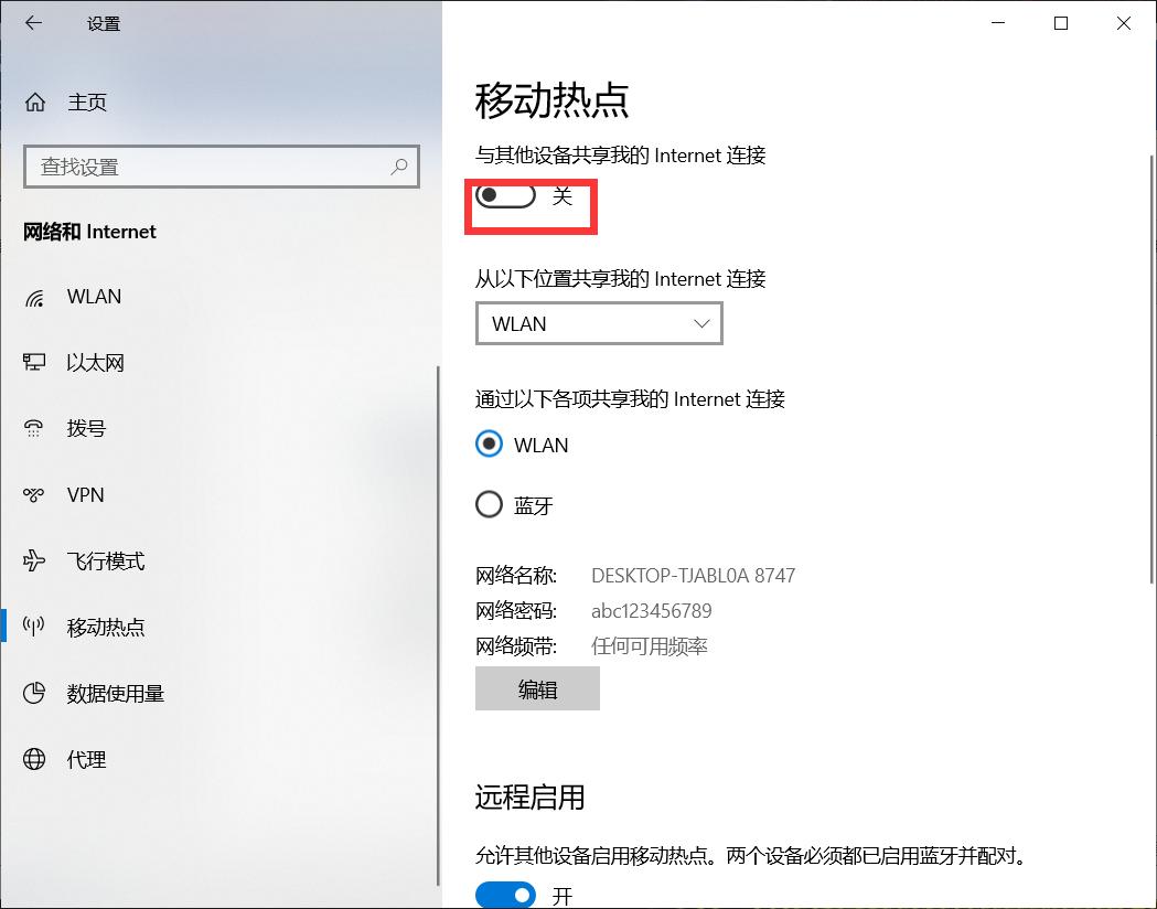 抖音零粉丝如何在电脑上直播,obs直播抖音设置教程