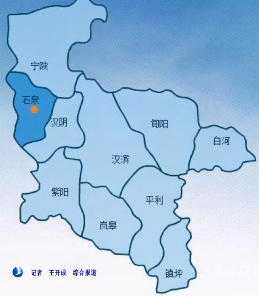 中国地理陕西省西安篇,中国地理图陕西