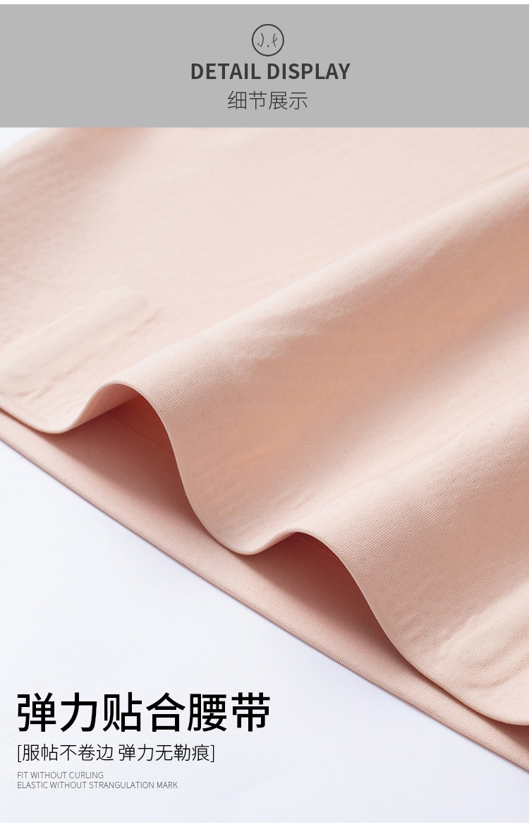 艺佳人：花语颂形体抗衰无痕塑感酷】新品上市