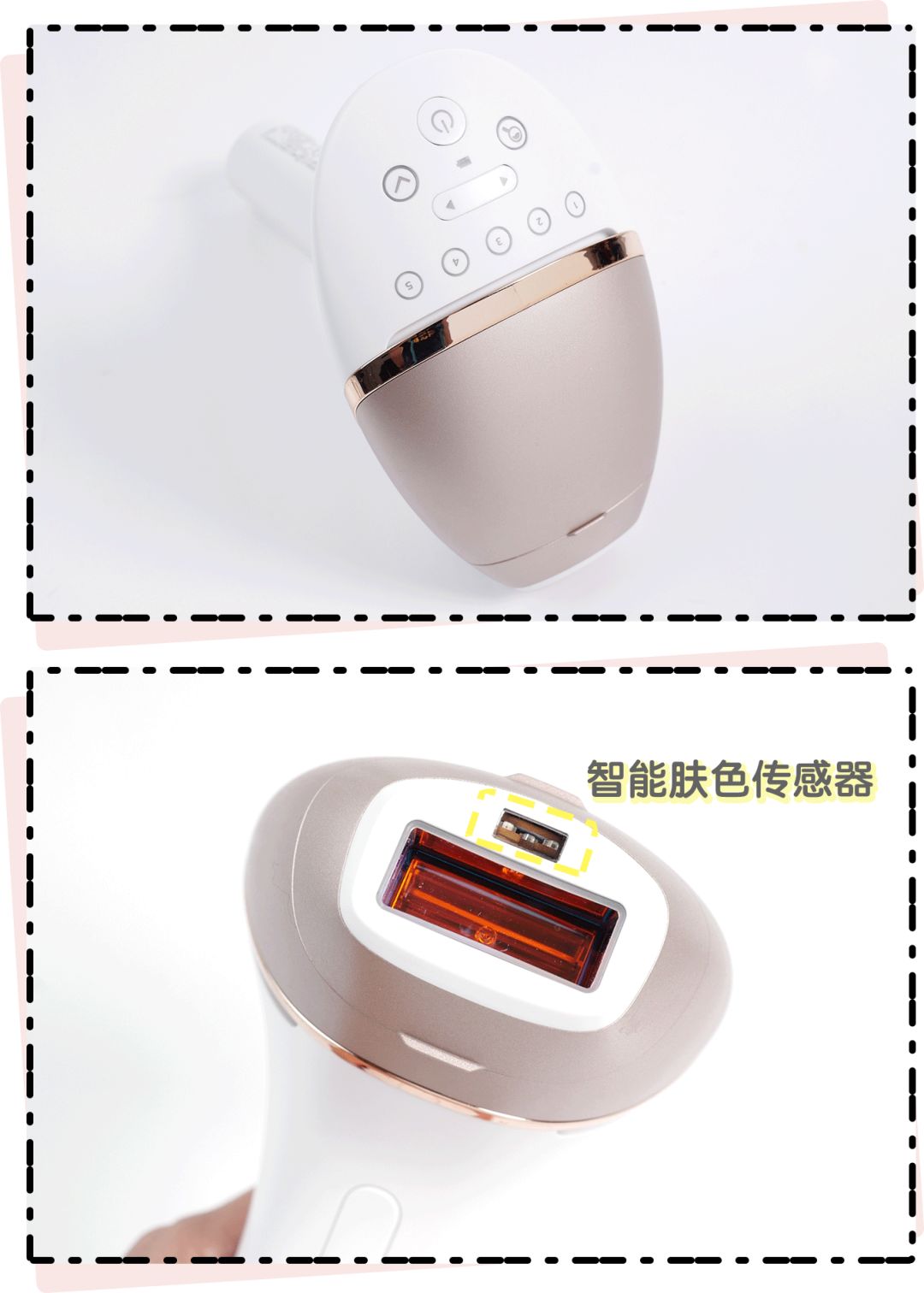 网红脱毛仪器家用评测,网红脱毛仪哪个好用又便宜