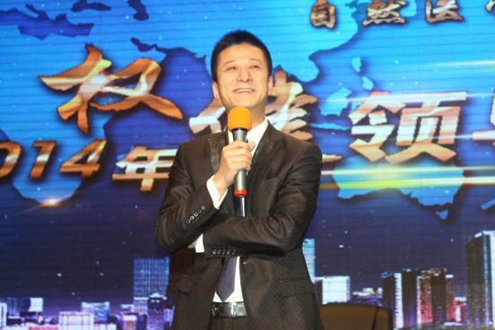 权健掌门束昱辉被刑拘:扬言5年赚5000亿,恐面临5年以上刑期