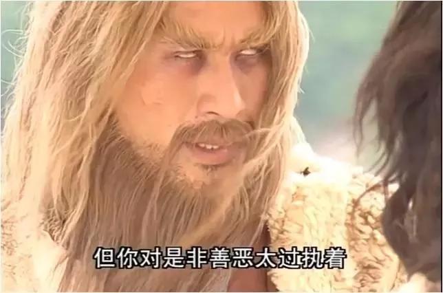 恨孩子的父母该怎么办,恨父母的孩子应该怎么走