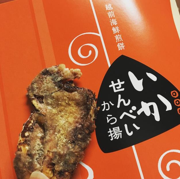 东京羽田机场深夜攻略,羽田机场必买伴手礼