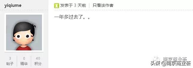 南京大悦城选址要求,大悦城南京什么时候建成