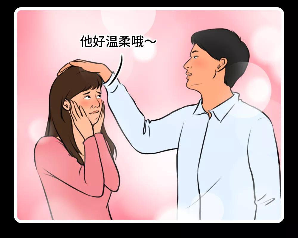 同时跟2个女生谈恋爱该怎么办,同时跟两人谈恋爱的女人