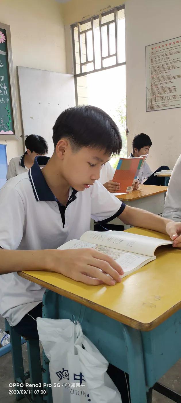 九三班成绩表,中二班新生评语