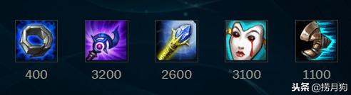 英雄联盟妖姬伤害最高出装,英雄联盟妖姬如何提高补刀效率