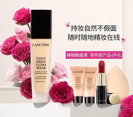 38女王节购物必买清单,女王节有哪些值得买