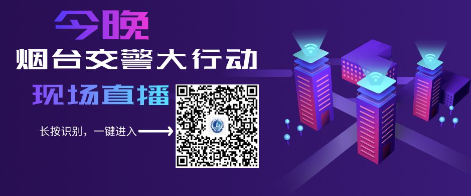 破案神速警方3小时破获,4个便衣刑警上门抓人是不是诈骗