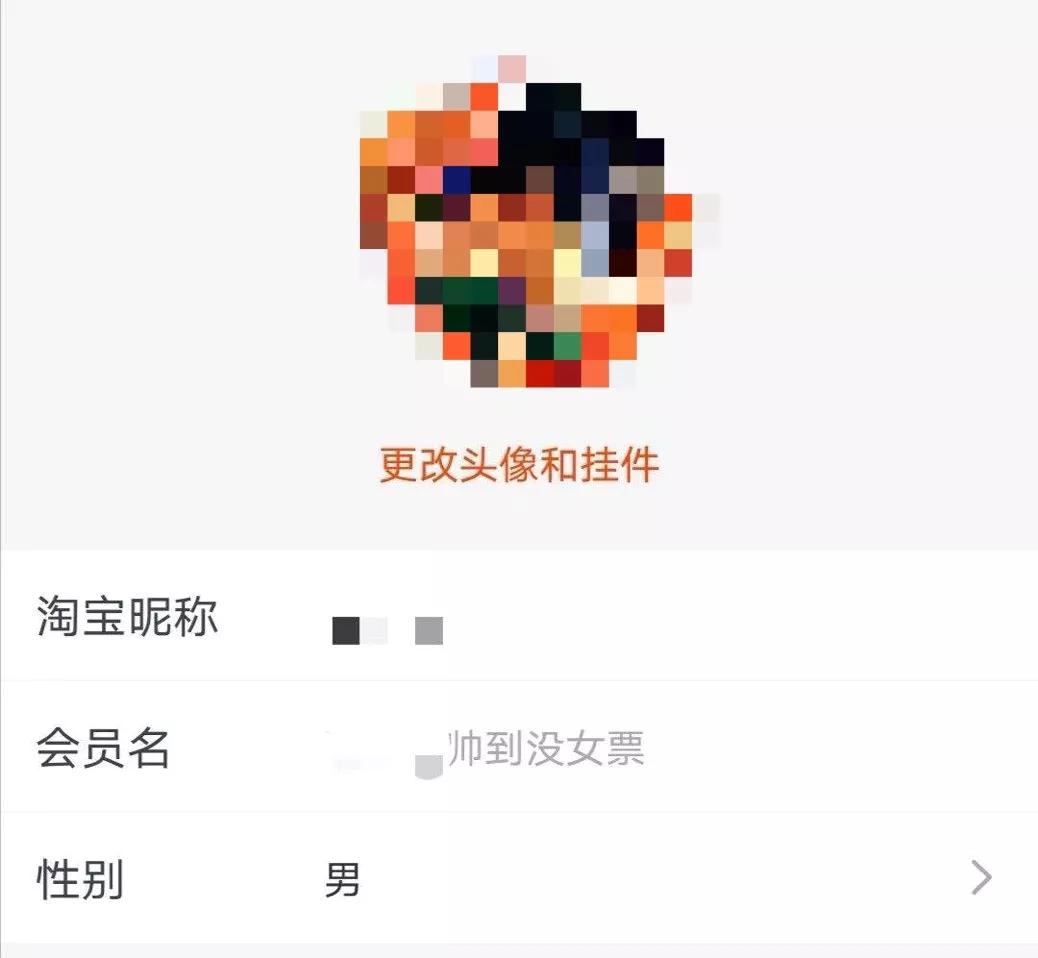 改一个有意义的微信号吧,微信如何改微信号