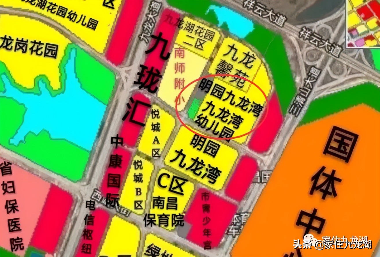 九龙湖附近幼儿园有哪些,九龙湖悦美滨江幼儿园