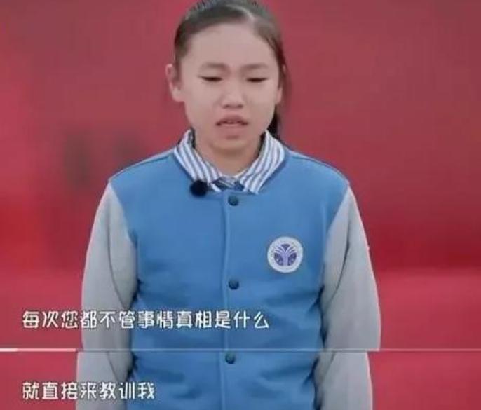 孩子倒掉茅台酒,孩子把父亲的茅台全部倒掉了