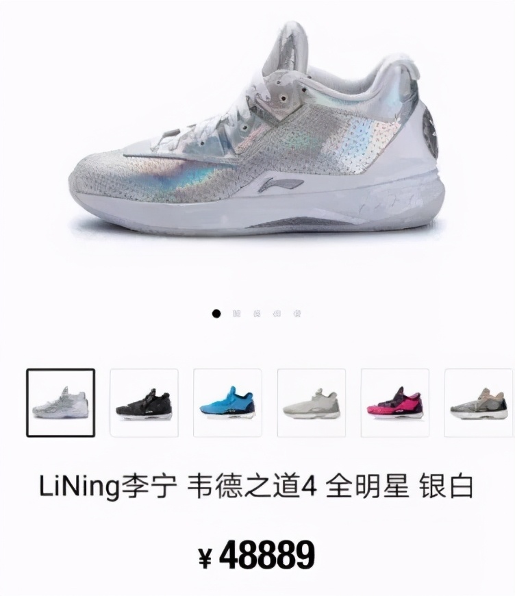 都市新感觉深耕连锁内衣品牌创新领域，赋能实体经济腾飞