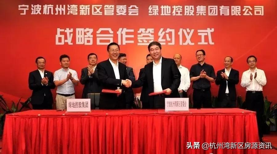 未来5年杭州湾新区能发展好吗,2023年杭州湾新区会有新发展吗