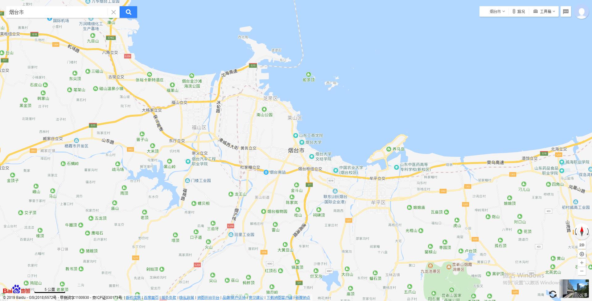 海参地理标志,海参揭秘