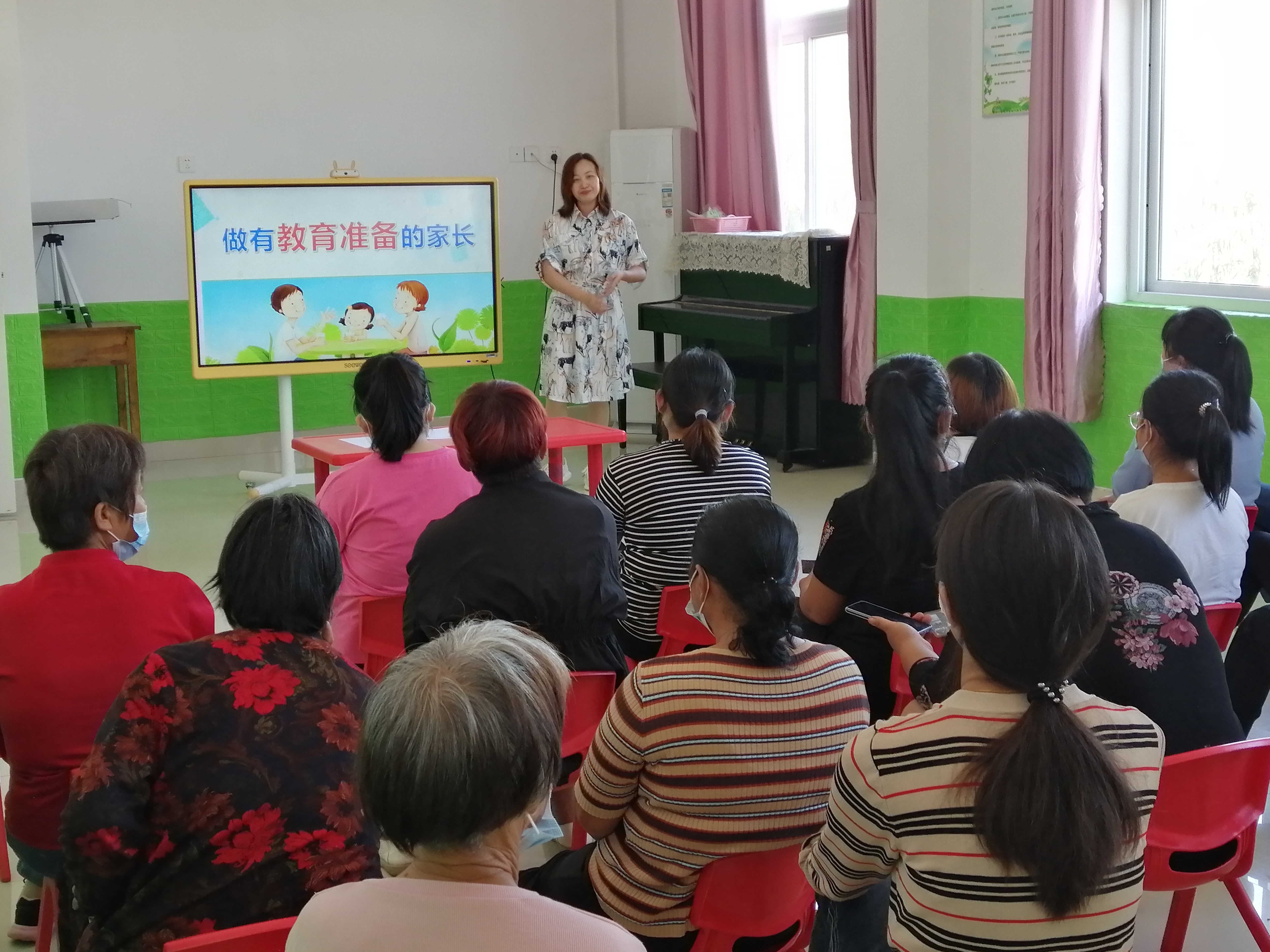 领略教育魅力,学习更加先进的育儿知识