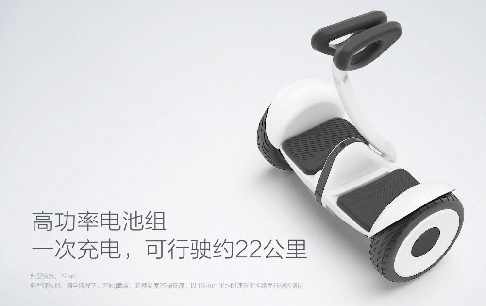 年轻人出行新选择！小米9号平衡车到底有多牛？