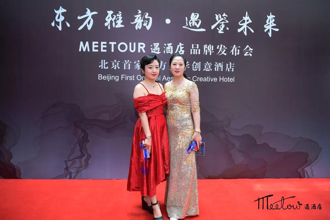 东方雅韵创意酒店,北京东方美学酒店