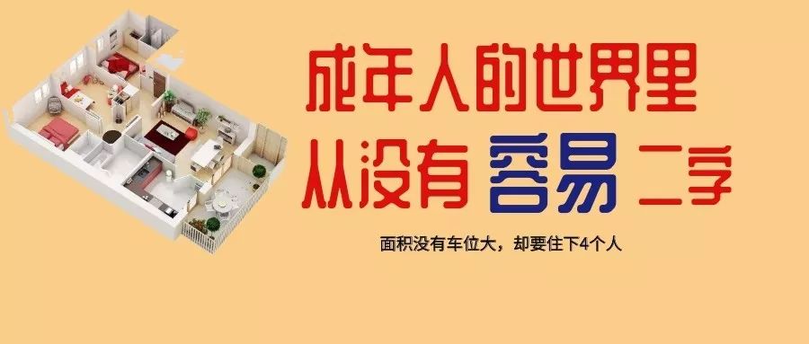 雪碧新产品杀虫剂,雪碧是一种杀虫剂吗