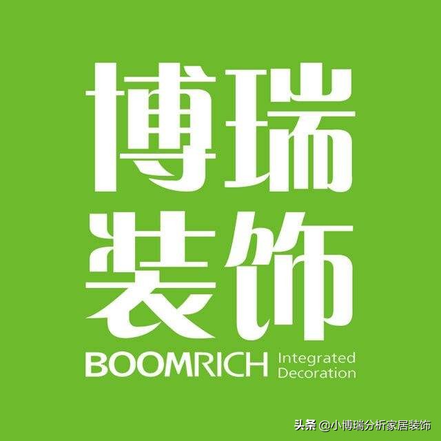 万众一心,共筑博瑞长城————杭州博瑞装饰