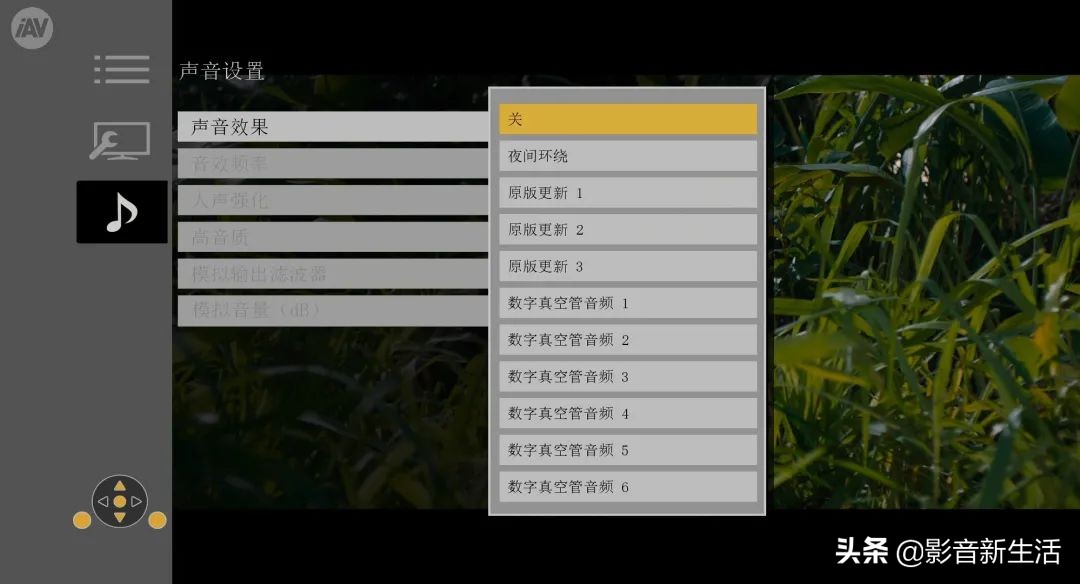松下蓝光机ub9000只能播放碟片吗 (松下dp-ub9000hdmi2.1)