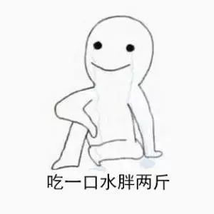 红糖水治痛经的最快方法,红糖水对治痛经真的没用