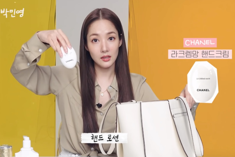 朴敏英欧尼的包,朴敏英同款香水