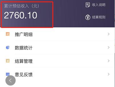 靠头条写作可以实现财富自由吗,在头条上写作回答问题能赚到钱吗