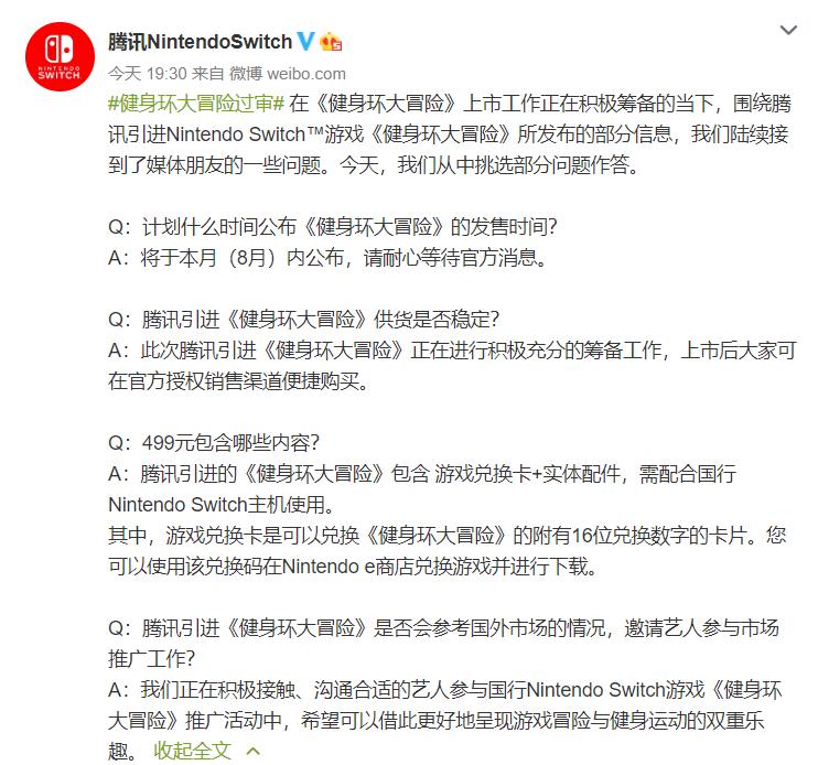 极品飞车14switch复刻版和首发版,ns极品飞车14需要联网吗