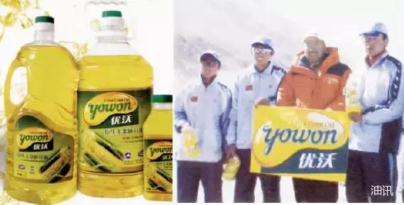 中国玉米油,玉米油从什么时代开始有的