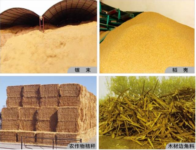 环保木炭机的优势,木炭机冬天制炭