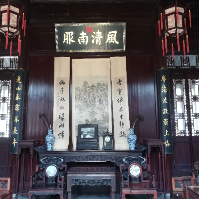 游小盘谷翻译,游小盘谷记赏析