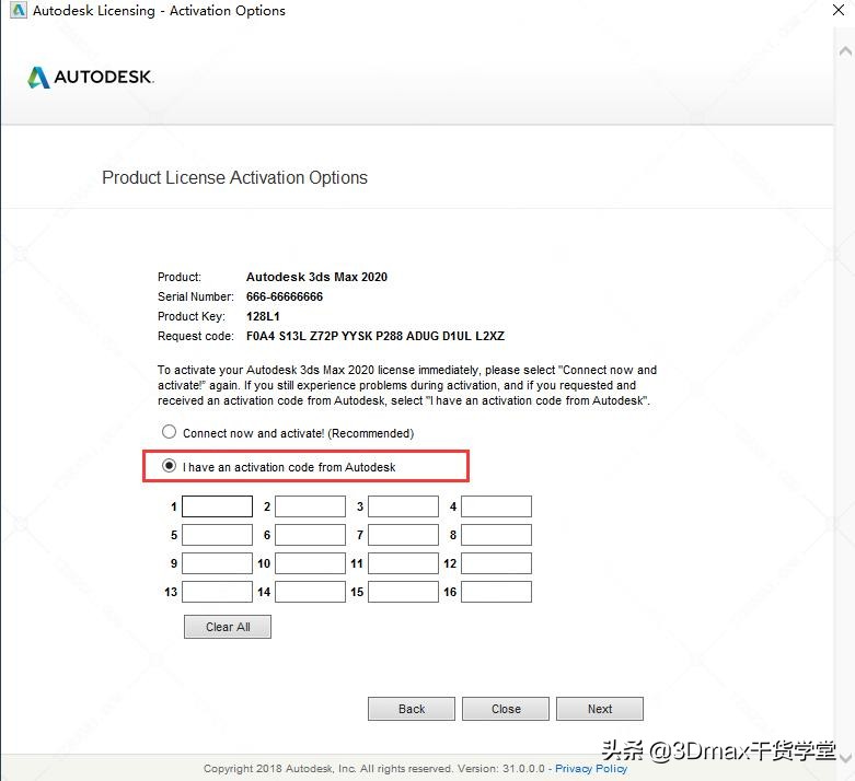 hypermesh2020安装教程,powermill2020安装教程