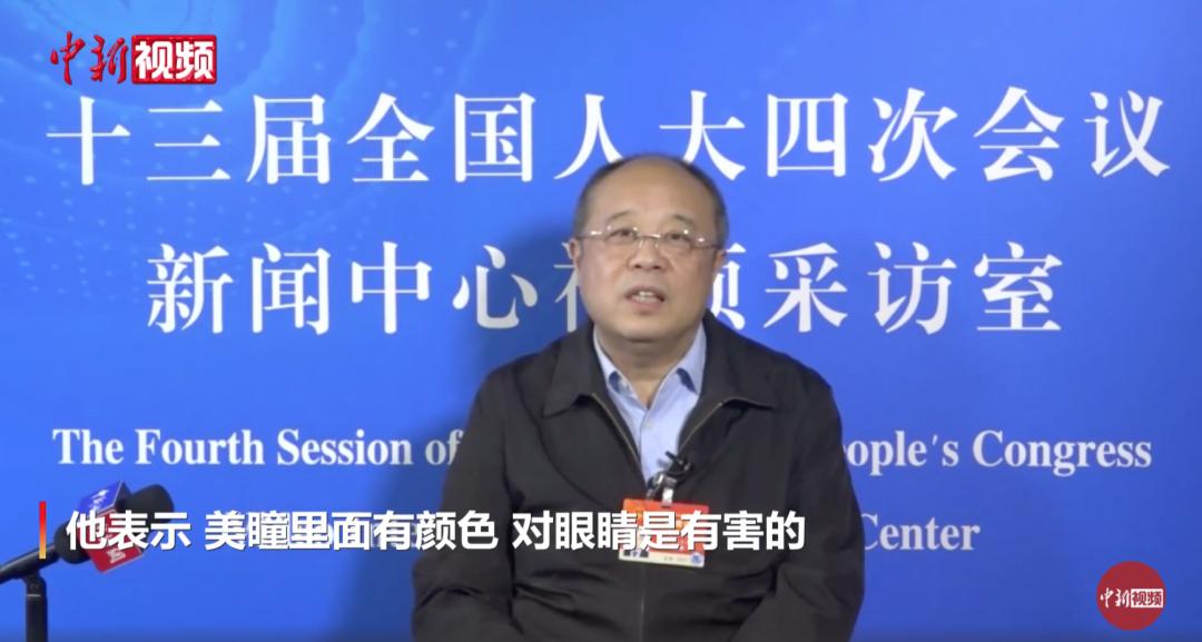 美瞳被别人戴过一次会不会怎样,戴了一次别人戴过的美瞳会怎么样