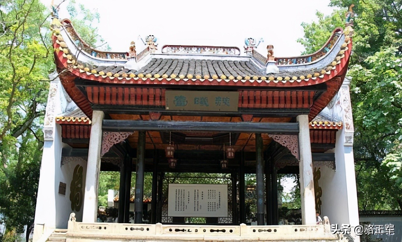 南轩传奇（长篇小说连载之十七）