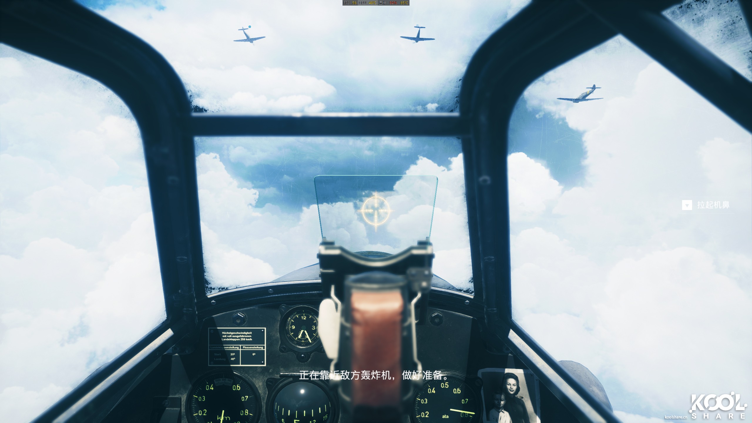 华硕rogstrix,华硕rogstrixrtx3070怎么样