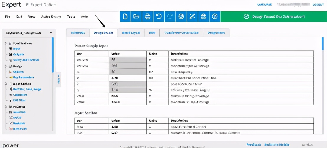 电源测试设备大全,用什么软件电源设计