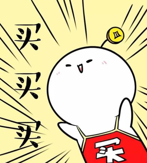 百变大咖秀蔡妍完整版,蔡妍vogue大咖秀