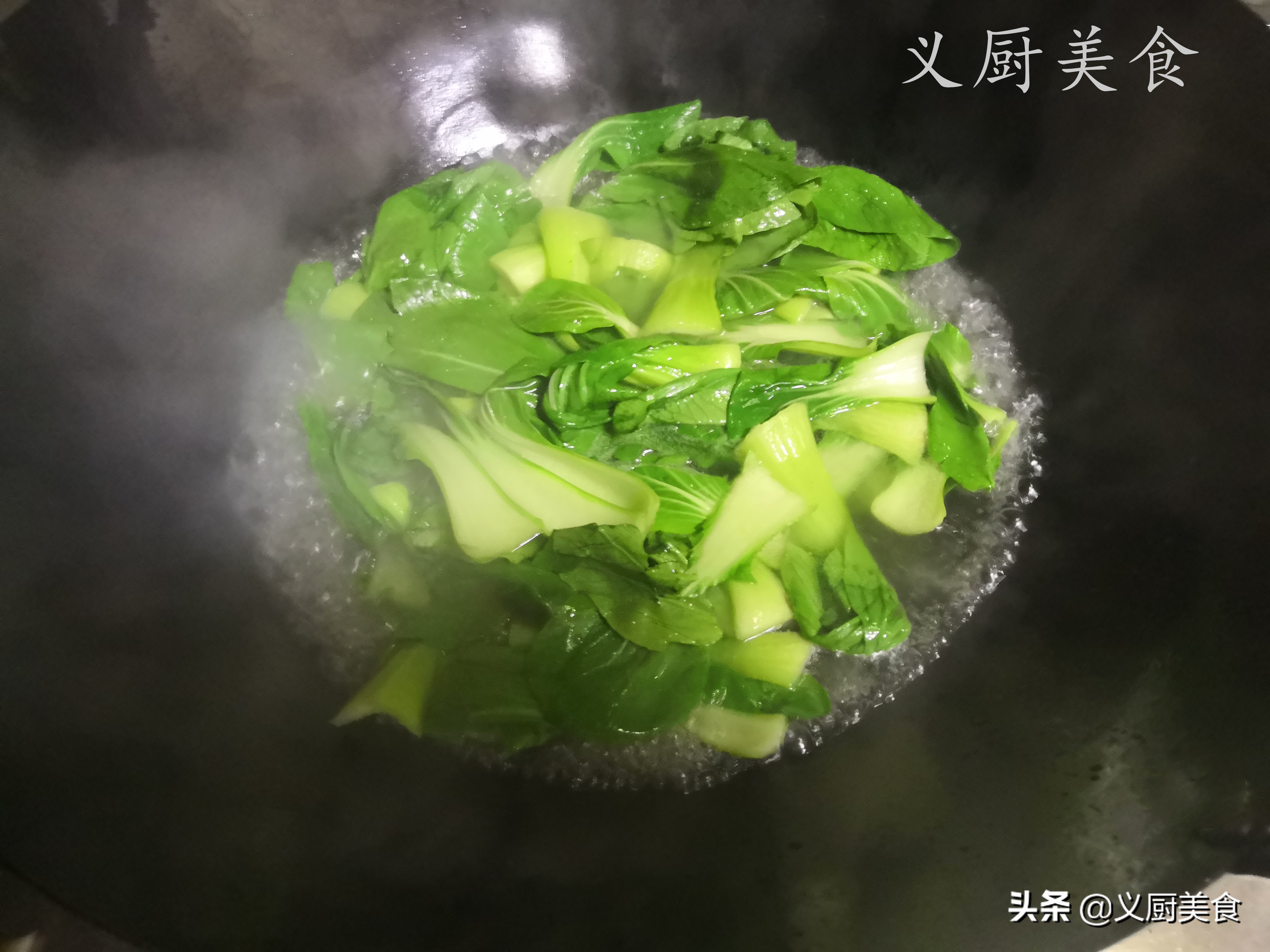 香菇油菜怎么做最好吃家常做法,香菇油菜怎么做好吃又简单
