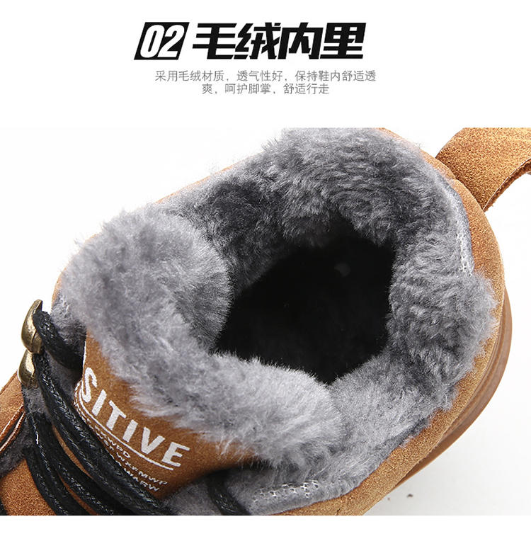 马丁靴男高帮英伦男鞋黑色,男鞋高帮冬季马丁靴经典款