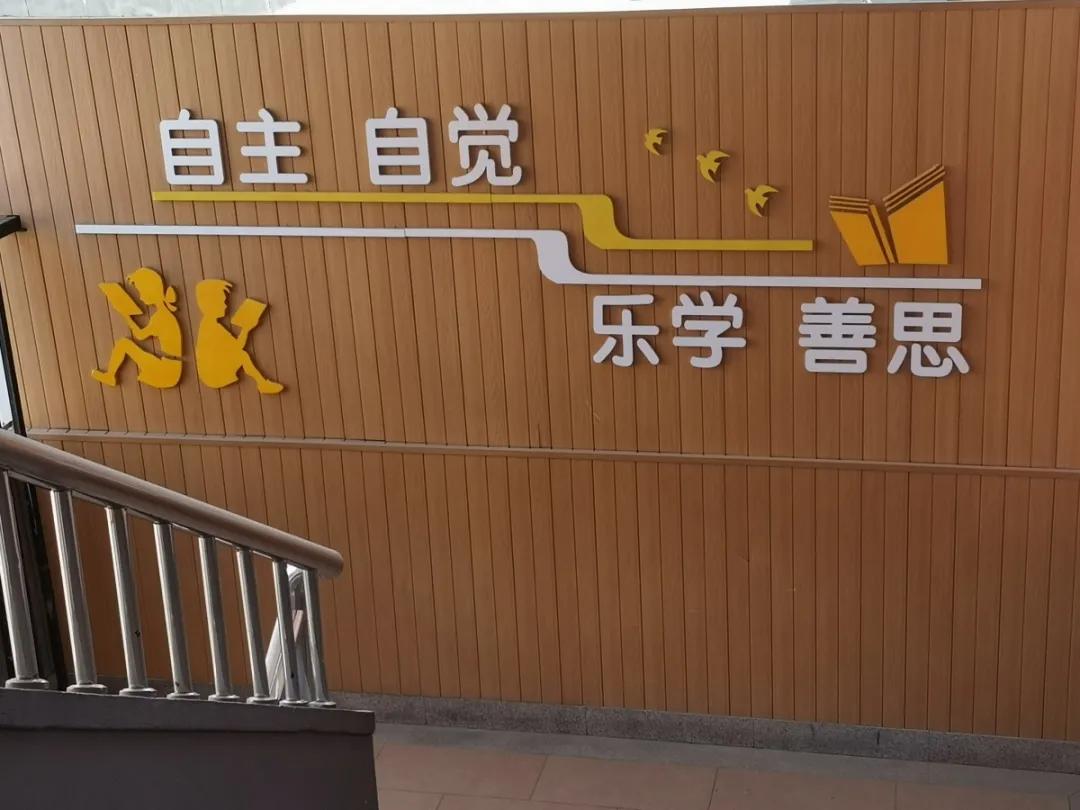 学姐校园采访,学姐探访复旦大学