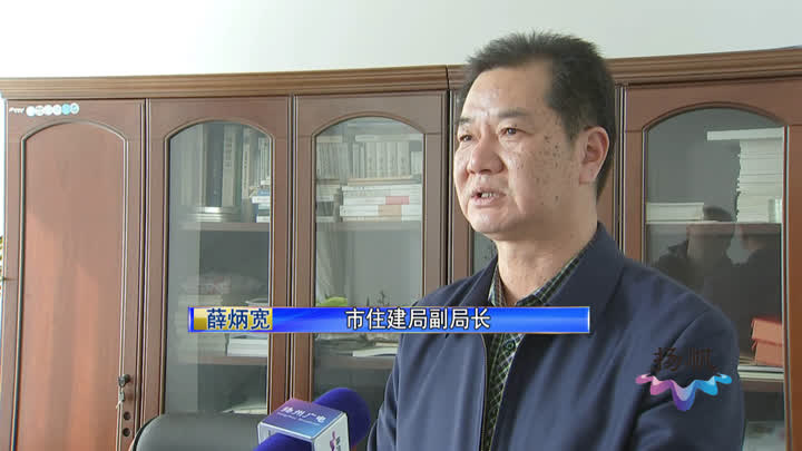 扬州城建发力,扬州全市建筑业发展大会