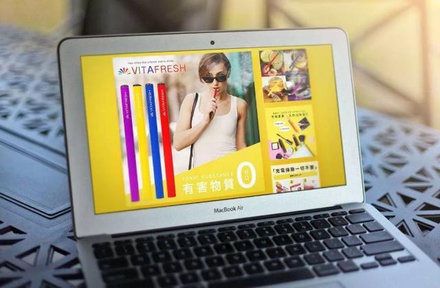 电子烟禁售为什么还有专柜呢,电子烟禁售为什么还有实体店