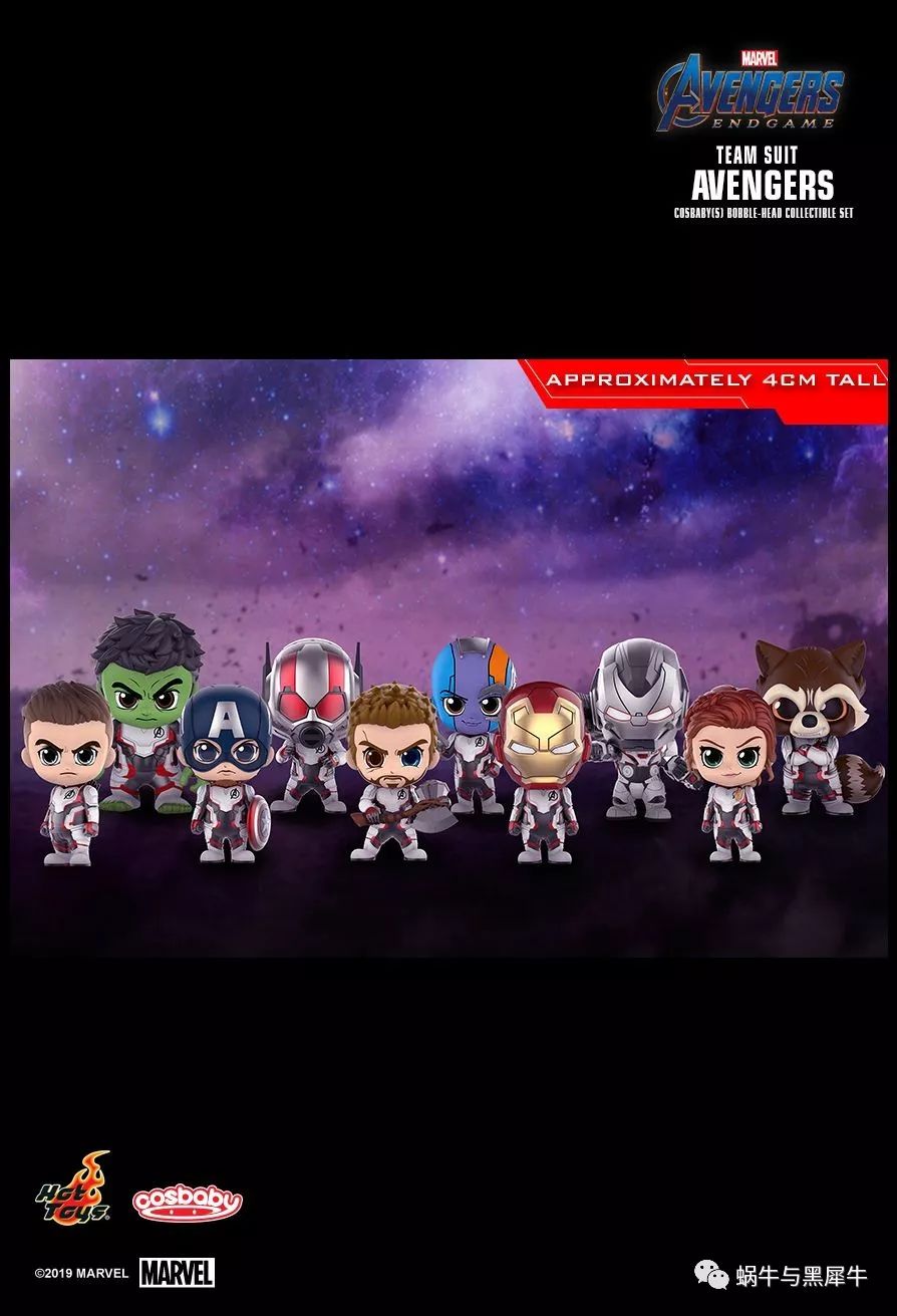 复仇者联盟4上映在即，这家公司又开始搞事情了