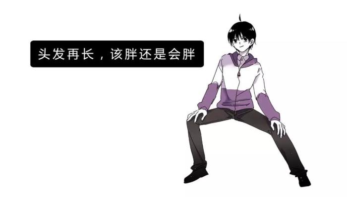 木瓜丰胸科学吗,木瓜能丰胸的五种谎言