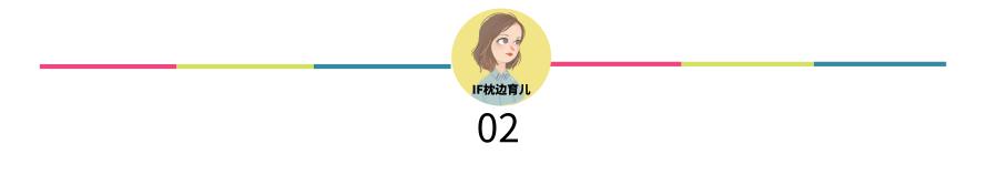 儿童卡通片少儿益智游戏推荐,儿童卡通片小萌娃展开游戏大冒险