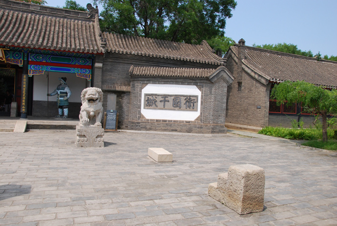 京冀辽吉黑遂愿游之九