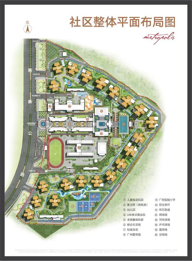 广州增城誉山国际楼盘最新房价,增城万科城好还是誉山国际好